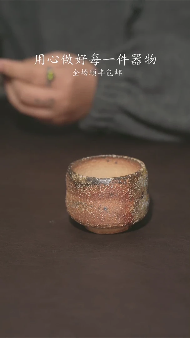 小龙堂不退不换309