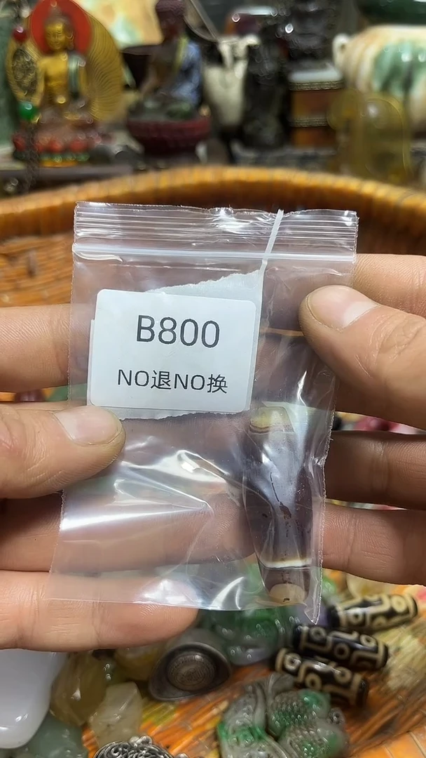 成*丶好物工艺品800