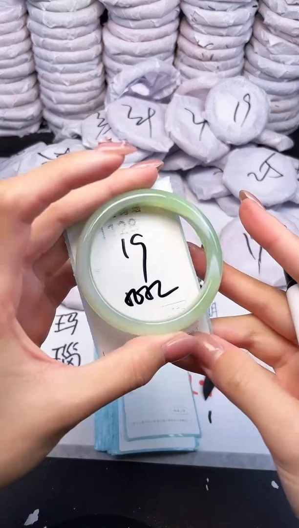 手镯玛瑙/玉髓未镶嵌1128