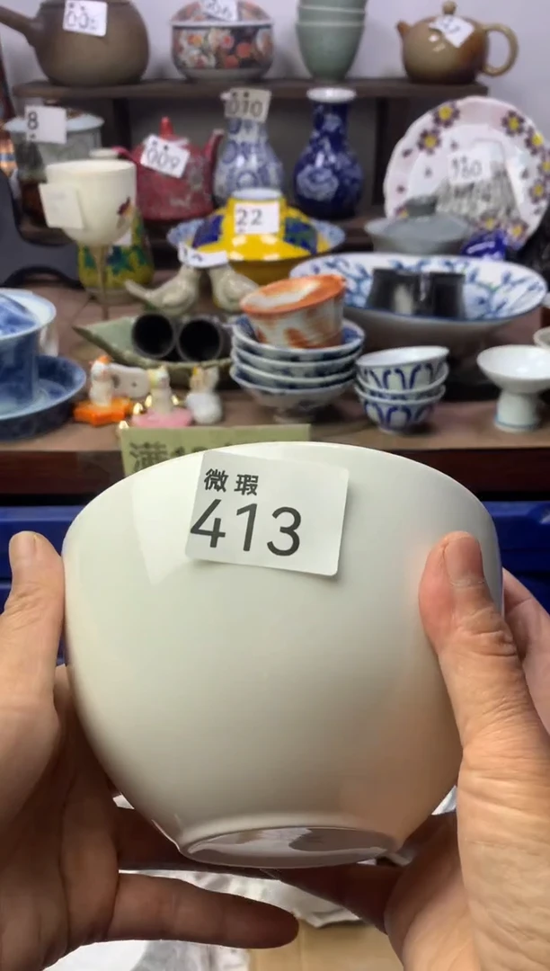 【闪购商品】瓷片明雅阁工艺品店