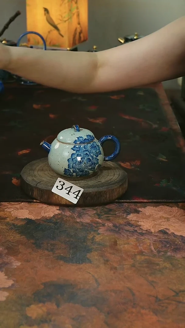茶碗...........344微瑕
