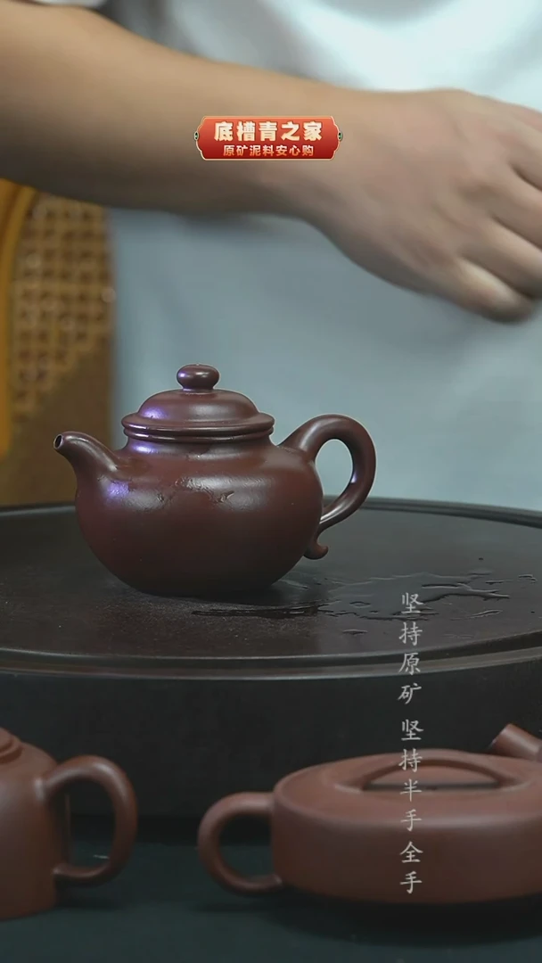 茶壶紫砂小*ppppp 全手工紫泥莲子