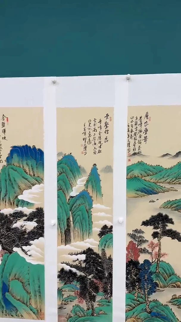 国画金碧山水四条屏