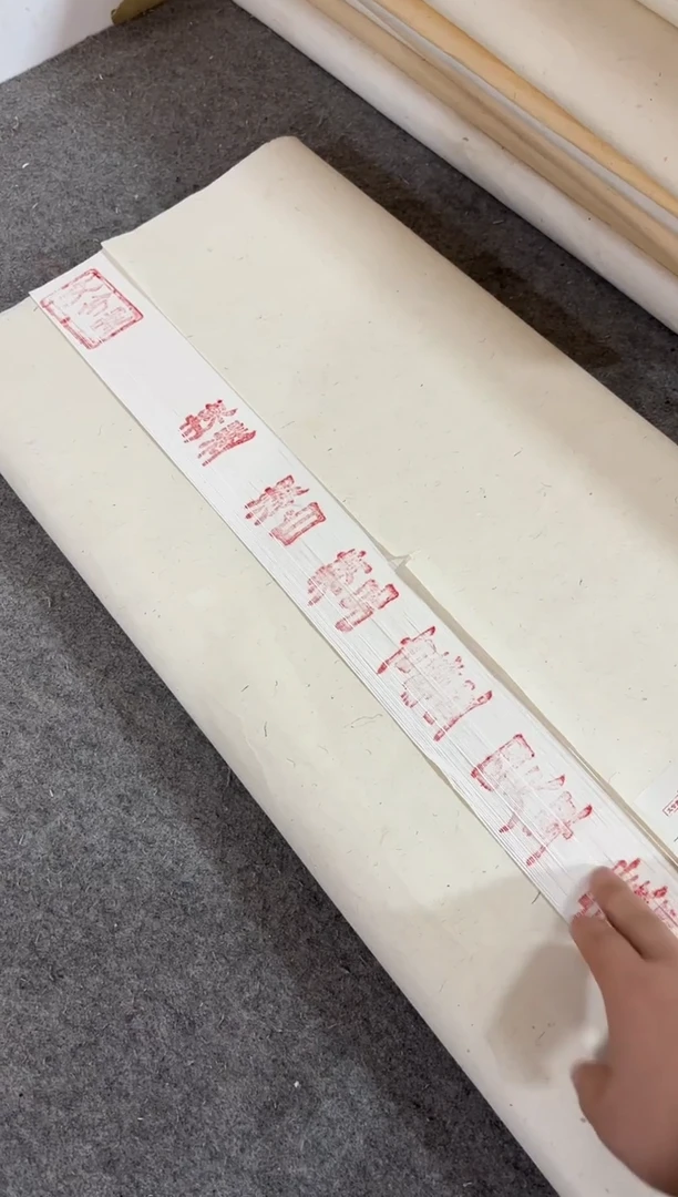 34*69cm 四尺四开整张精品古艺宣 50张