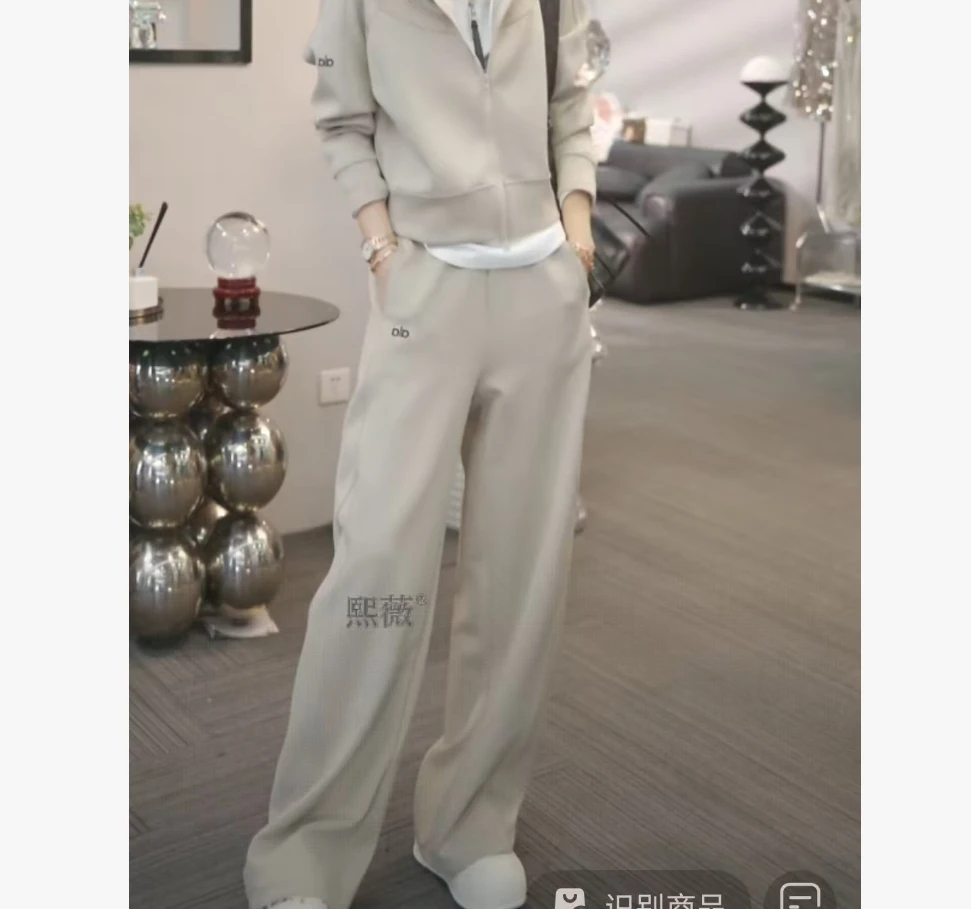 熙薇【依人夕岸】2025早秋新款时尚显瘦百搭休闲裤H5203