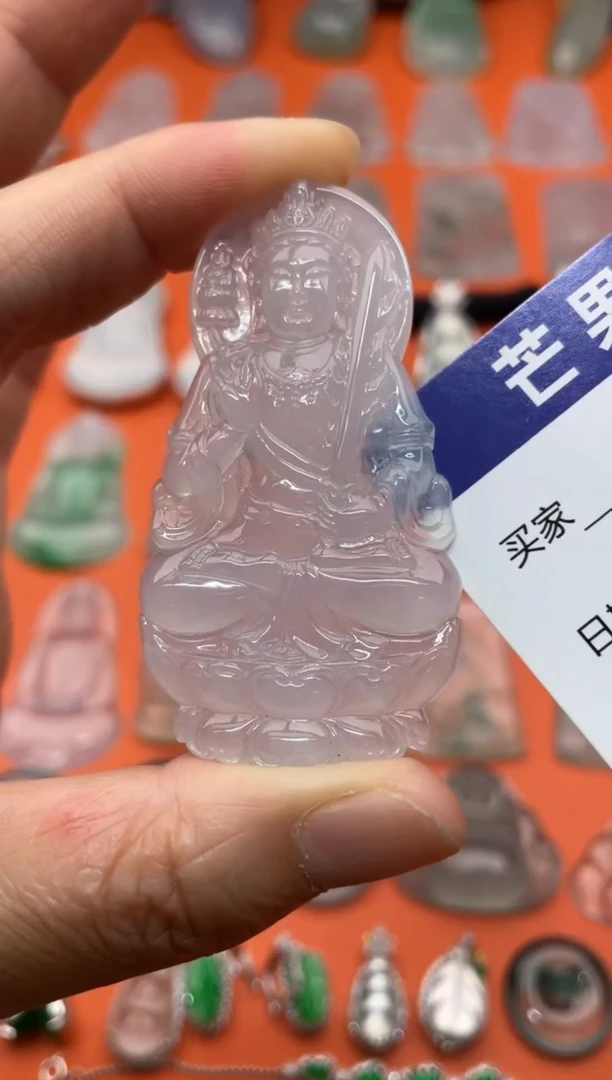 翡翠未镶嵌颈饰虚空藏59.8/32.1/5