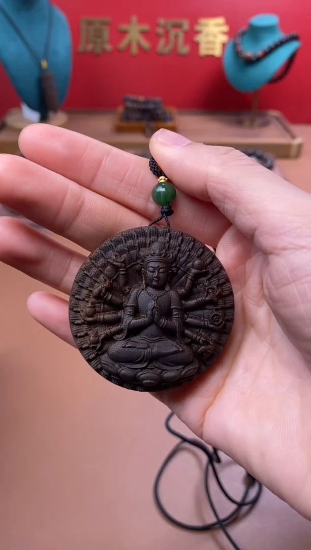 【闪购商品】沉香木手串Y沉水越南顺化紫棋楠玉化千手观姐姐