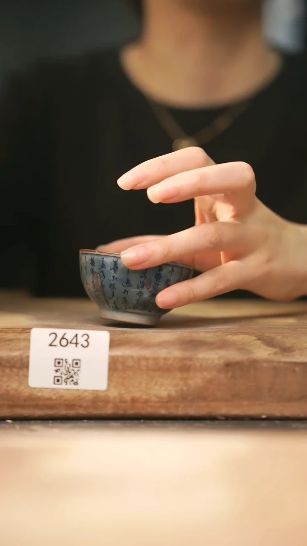 【落单孤品】福利/杯子@@2643