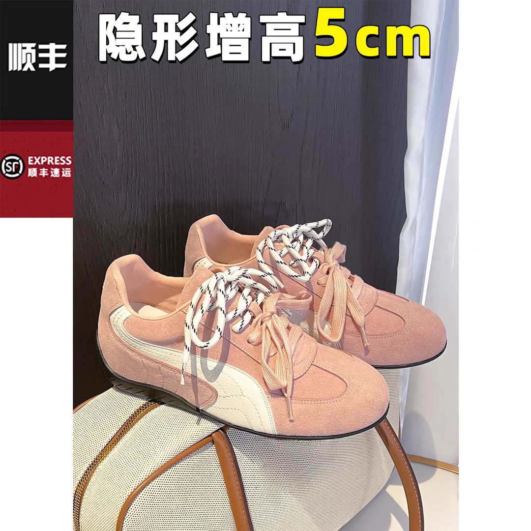 Rose同款联名隐形增高5cm复古德训鞋女鸳鸯鞋带运动休闲鞋阿甘鞋