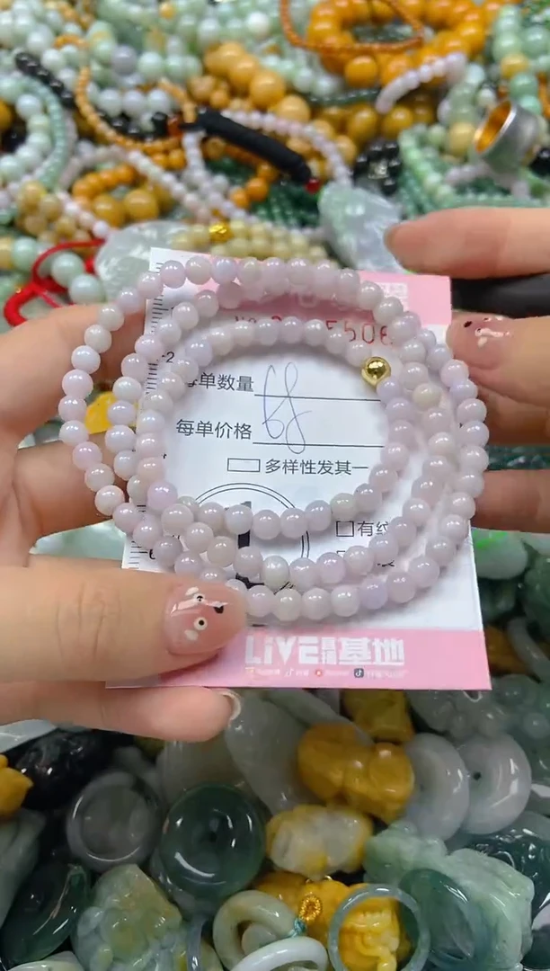 颈饰未镶嵌翡翠闪购0405506