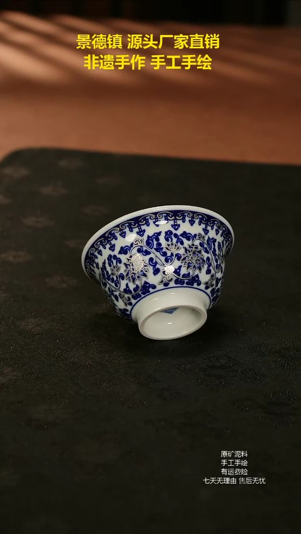 景德镇手绘陶瓷艺术