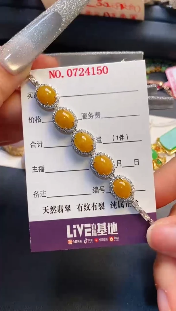 银S925镶嵌戒指翡翠天然