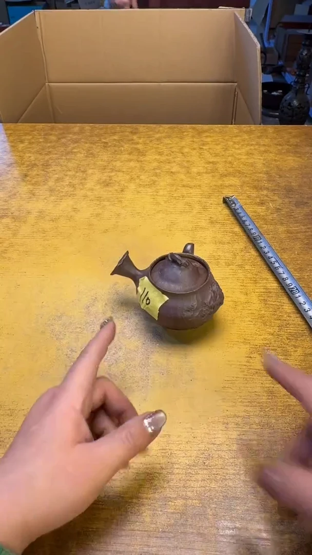 【闪购商品】其他瓷器瓷老破旧110用过
