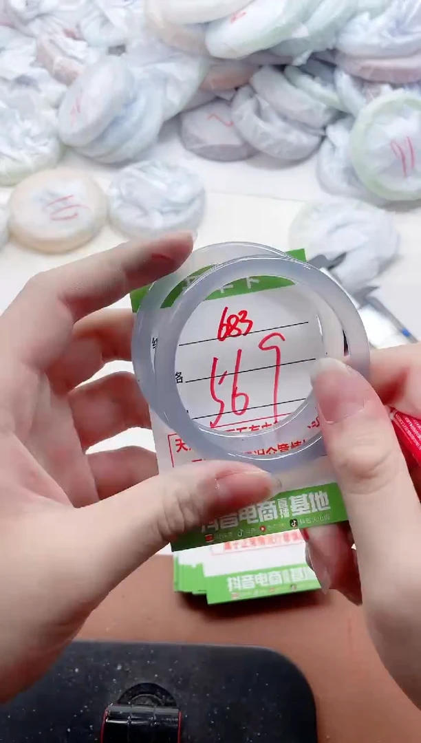 玛瑙/玉髓手镯未镶嵌683