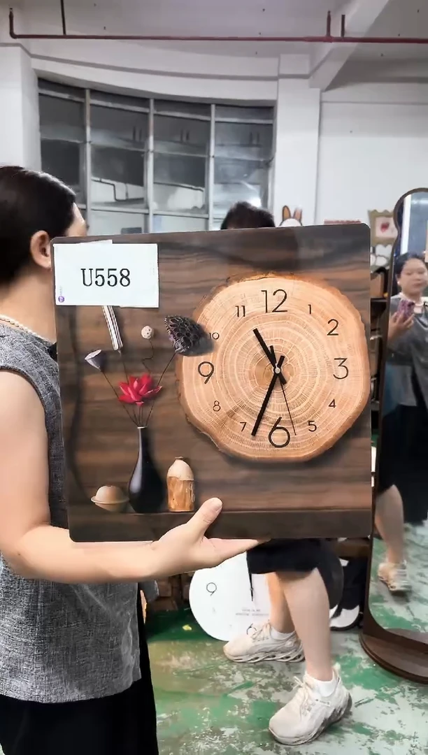 孤品朵朵闪购U558
