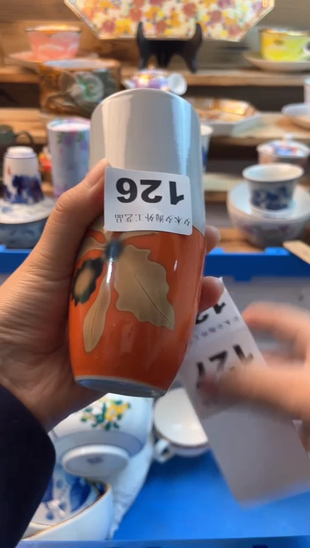 【闪购商品】瓷片瓷器          126