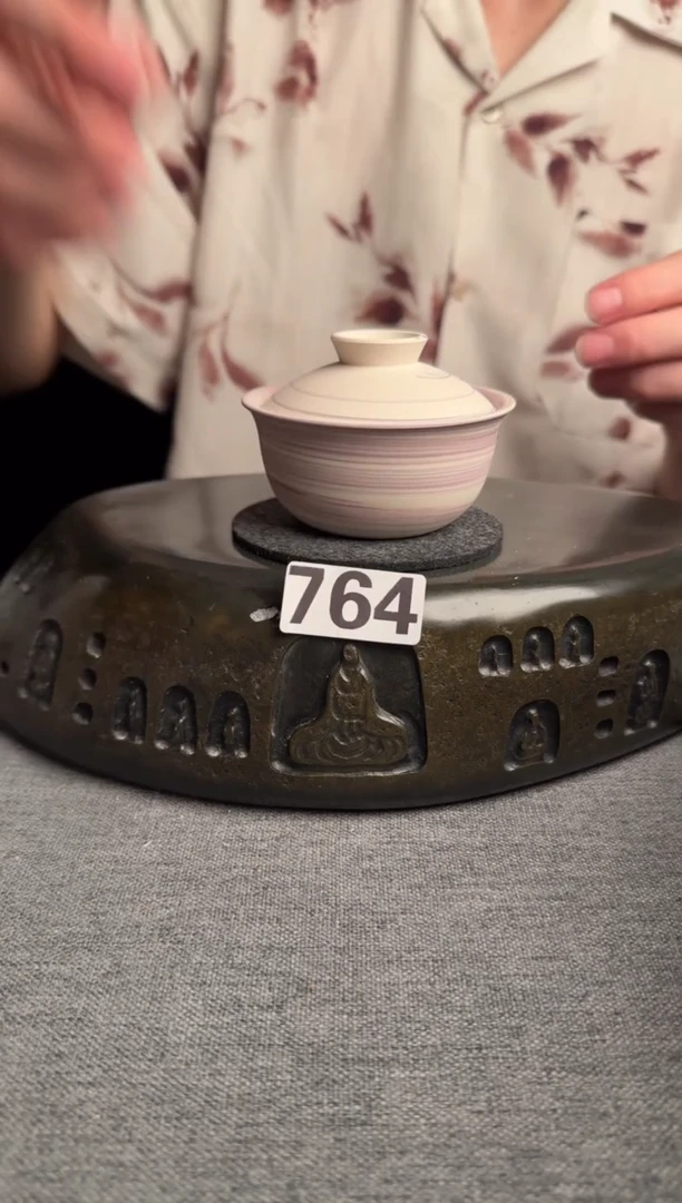 764景德镇陶瓷茶器系列