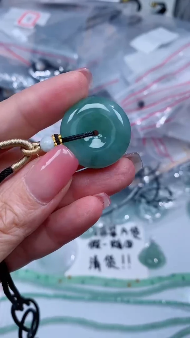 翡翠未镶嵌颈饰吊坠