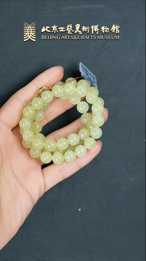 【闪购商品】和田玉项链未镶嵌B0222GMD324项链