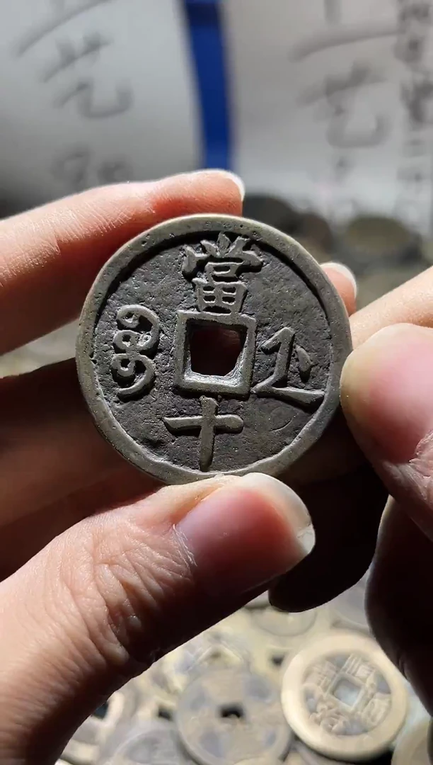 老李老李 手机工艺品挂件054