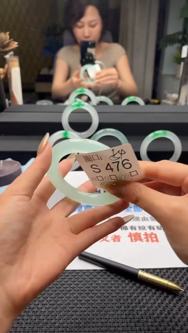 s****r闪购链接一物一拍以截图为准S476