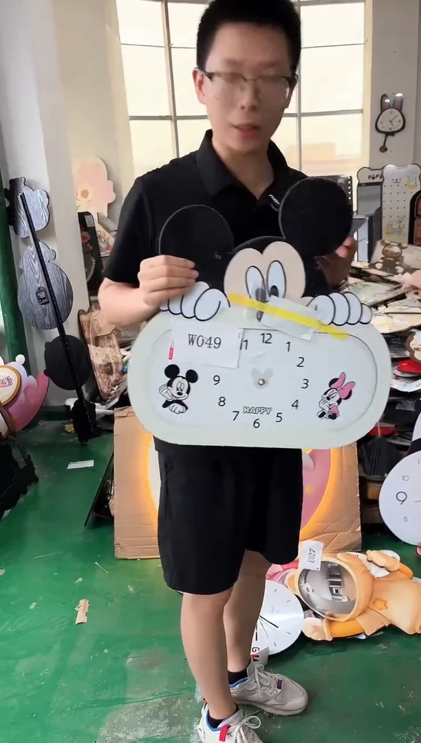 孤品朵朵闪购W049