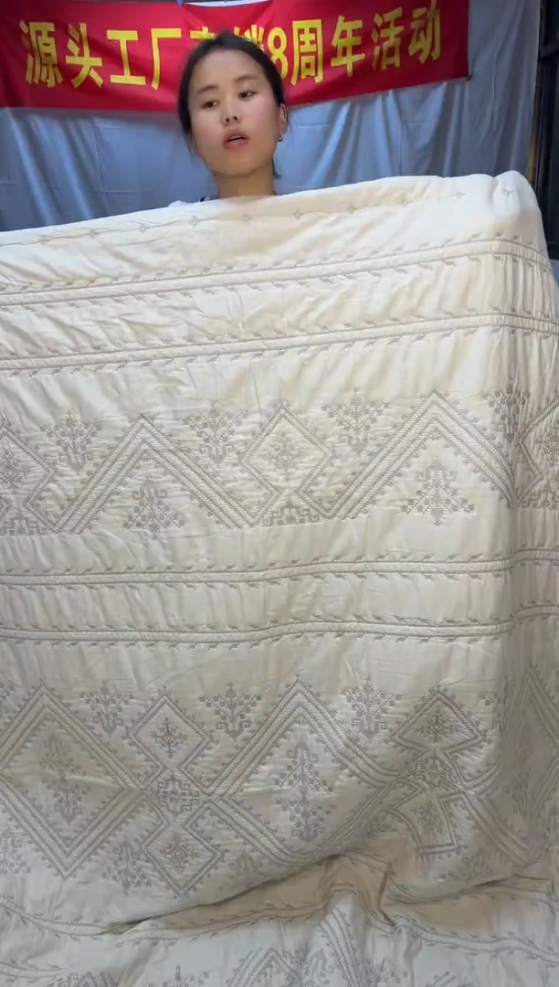 棉纯棉米色金丝罗线格230*250