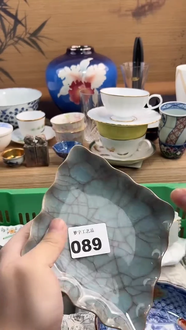 瓷片鲁*夫A瓷片      089
