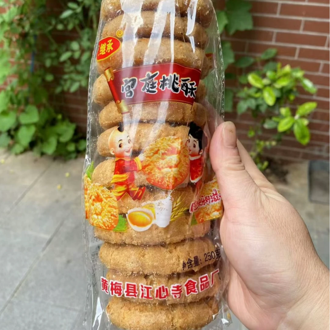 黄梅宫廷桃酥 黄梅特色点心