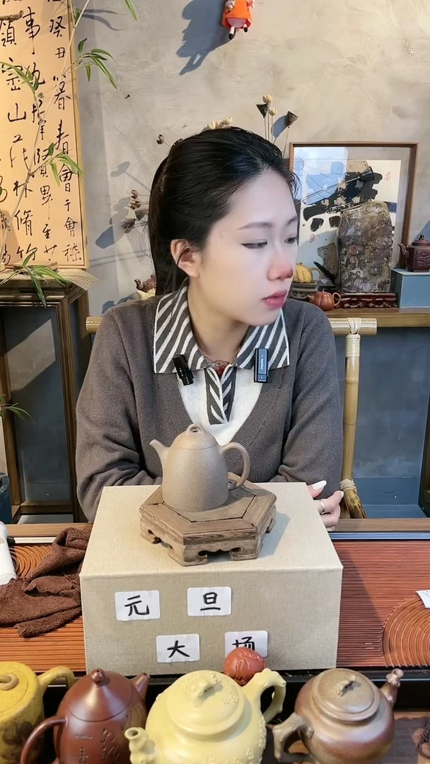 茶壶紫砂五彩段泥慕古秦权