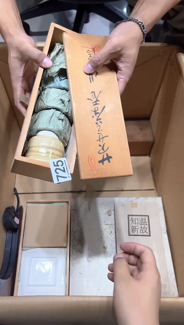 瓷片巧****学725..........