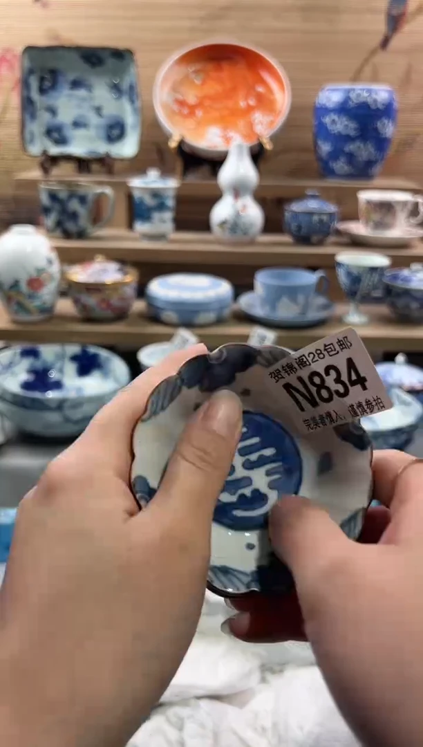 【闪购商品】瓷片当天满28米包邮N834