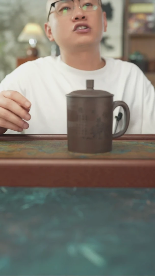 7.18 大光紫砂 老紫泥 盖杯