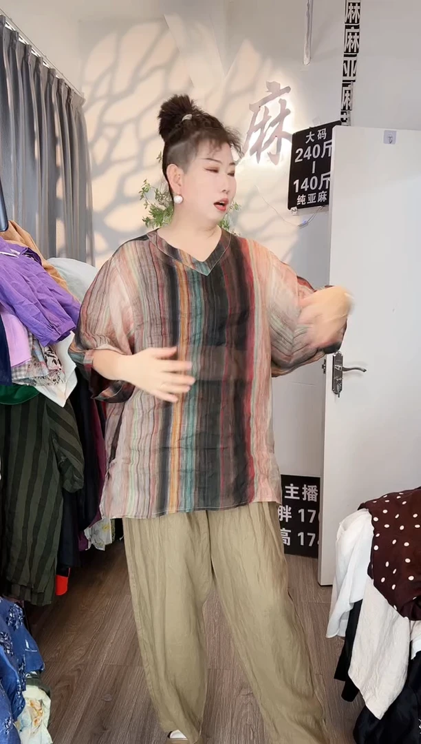 亚麻大码女装系列。
