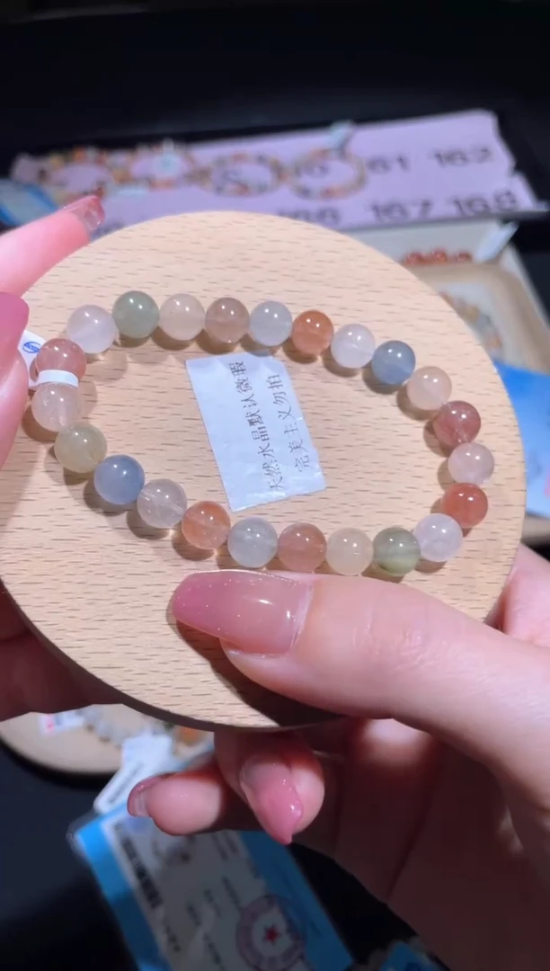 水晶手链未镶嵌161号多样性发货一O 8+