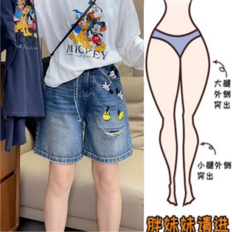 格洛森夏季新款梨型身材高腰显瘦百搭卡通印染破洞五分牛仔阔腿裤