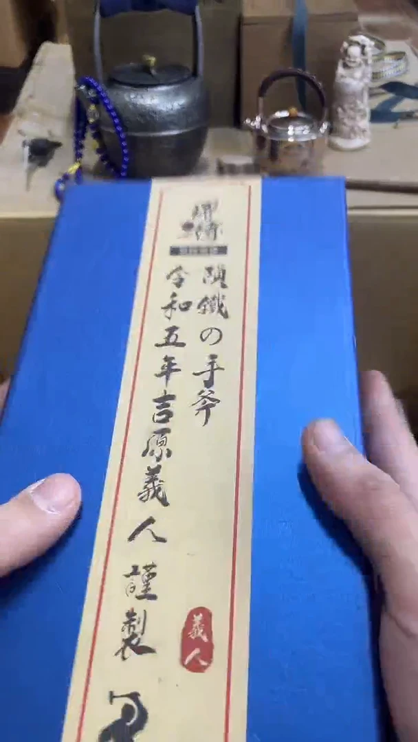 瓷片蒙特甄选品质保证