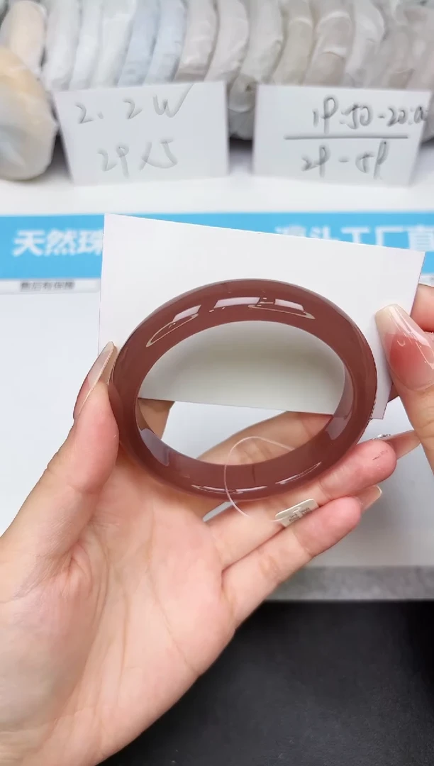 石英质玉手镯未镶嵌138-62