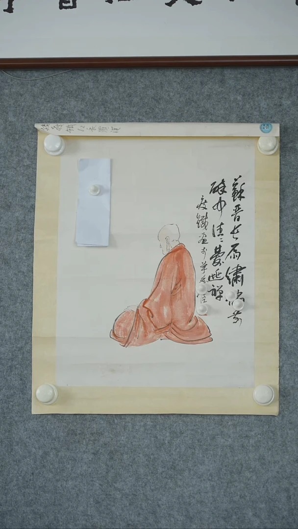 版画钱老师-人物画作