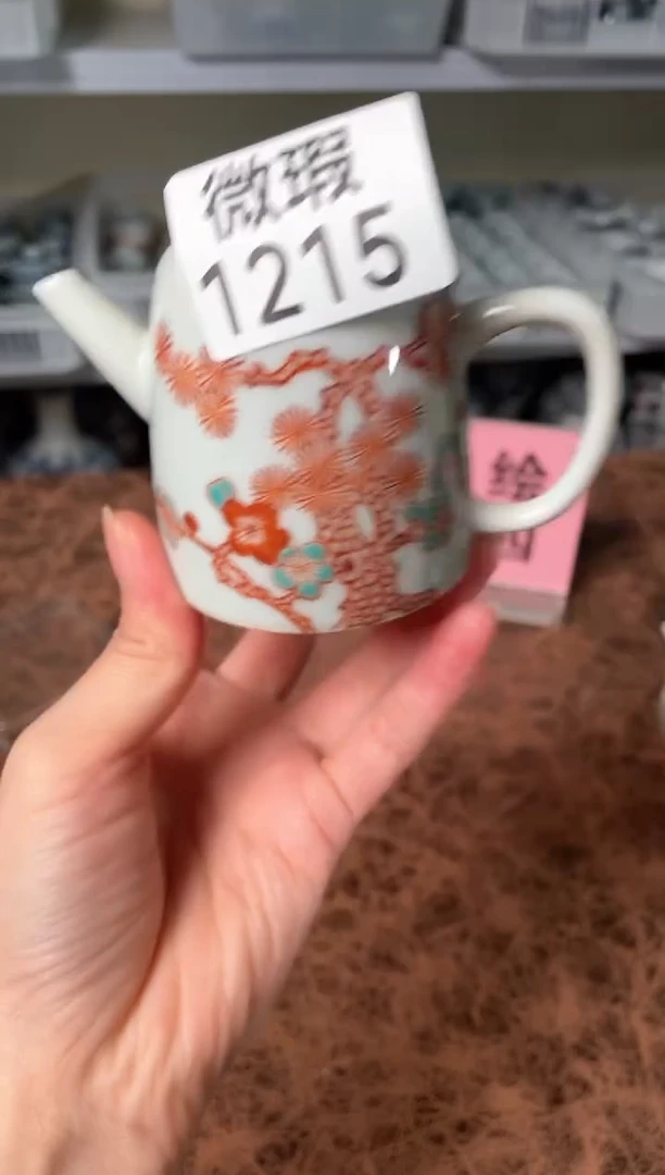 【闪购商品】其他微瑕1215景德镇手工手绘陶瓷
