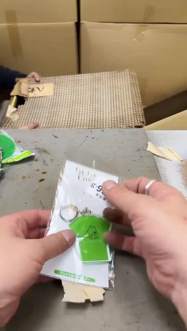 瓷片938十二单聚宝缘优品精选