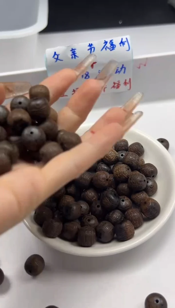 檀香木散珠W1824沉沉回纹珠11mm*2颗