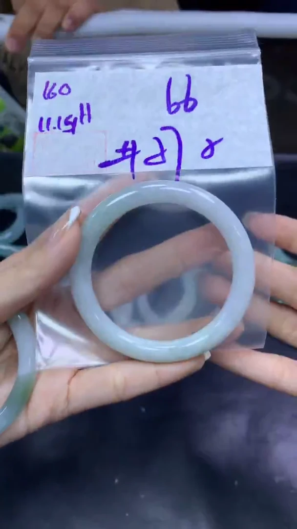 未镶嵌定制翡翠160手镯57纹+66元+拍一发一