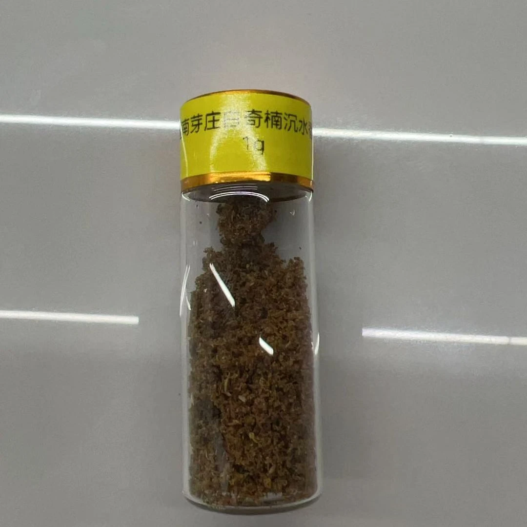 DY-B9014 越南芽庄白奇楠沉水香粉 /1g