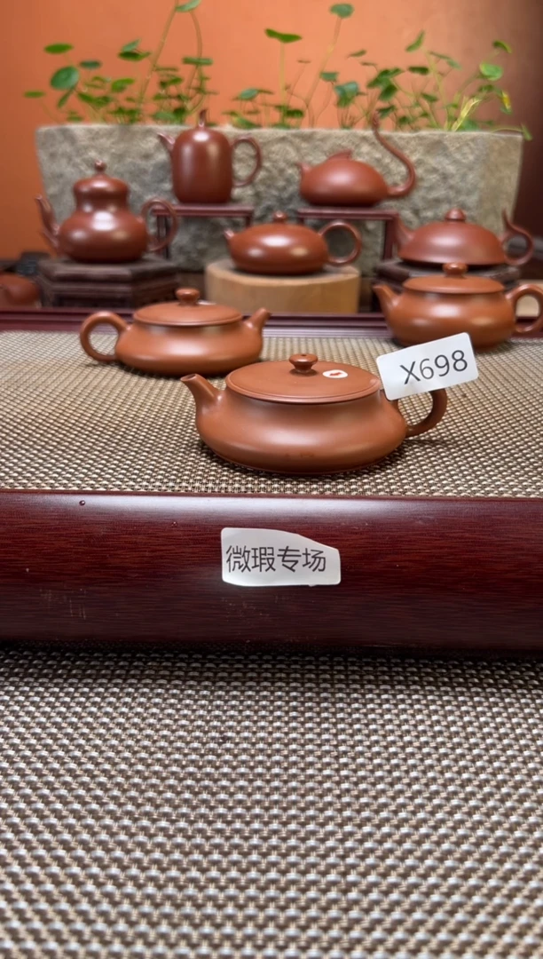 茶壶紫砂CXF扁明炉698【微瑕】全手工朱泥超薄胎