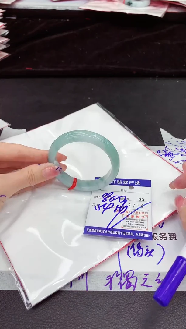 翡翠手镯未镶嵌111111111111
