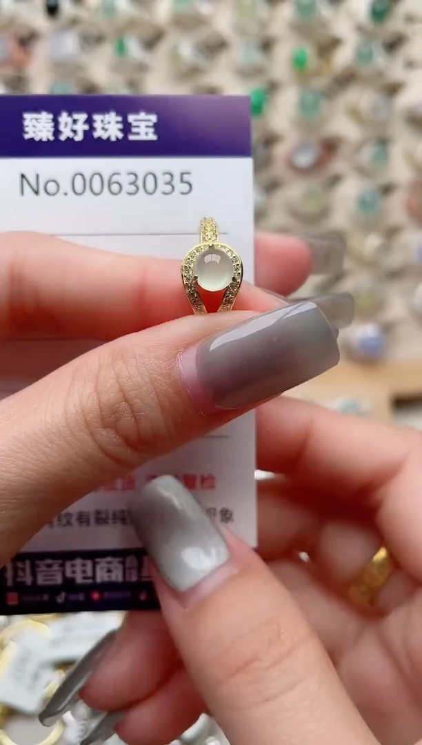 【闪购商品】翡翠戒指银S925镶嵌.......