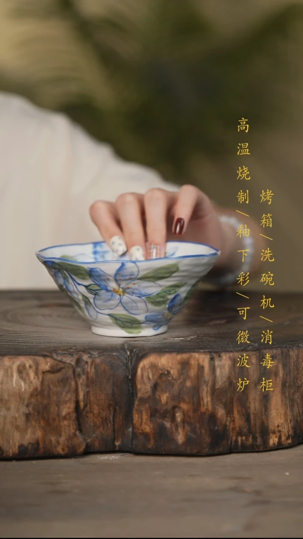 瓷片景德镇高温釉下彩可微波烤箱洗碗机