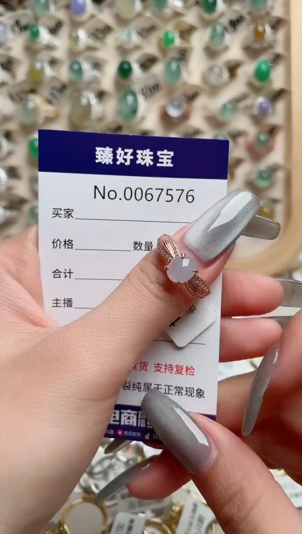 【闪购商品】翡翠戒指银S925镶嵌..........