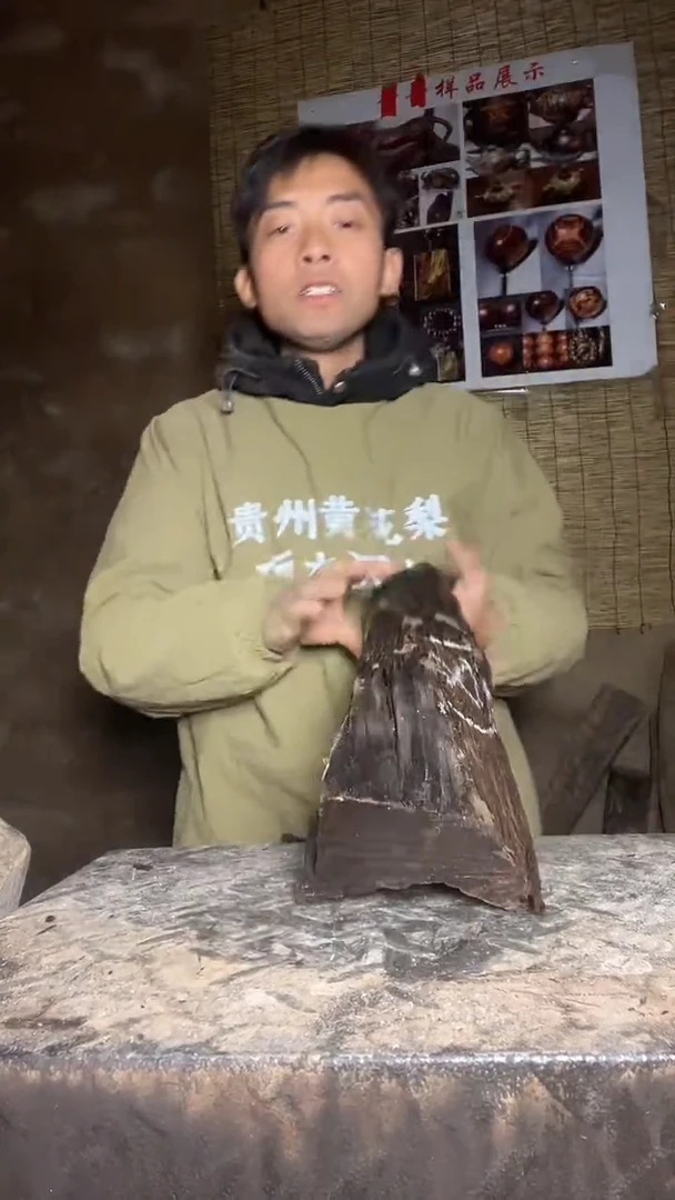 阴沉木木头款方*芬一物一拍